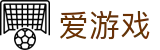 爱游戏（中国）官网首页 - 现场战报即时同步